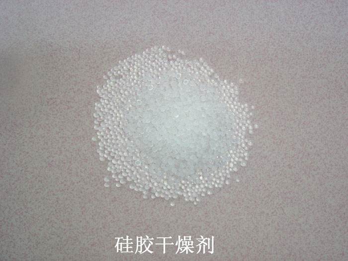 叶县硅胶干燥剂回收